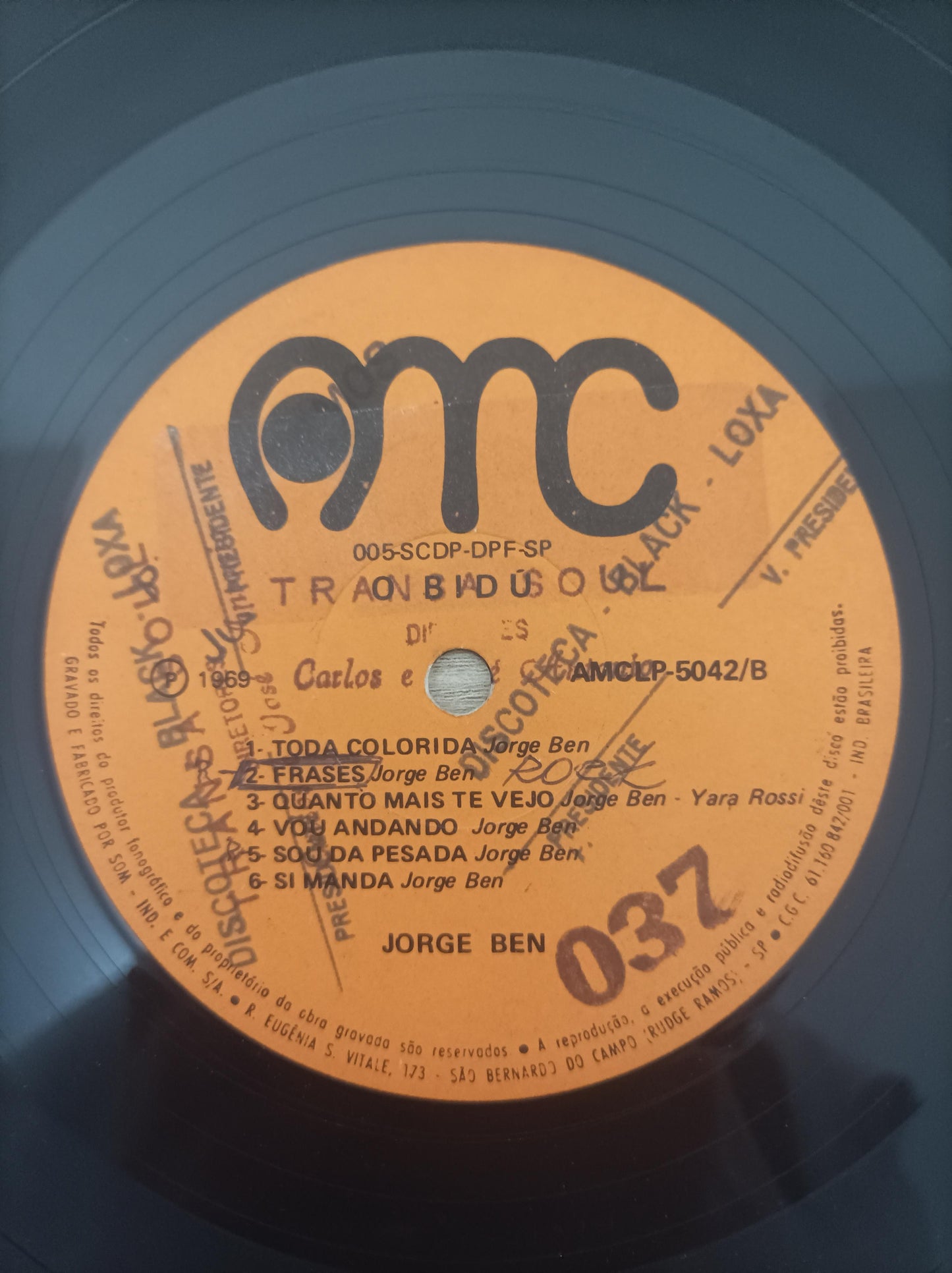 Lp Vinil Jorge Ben O Bidú: Silêncio No Brooklin