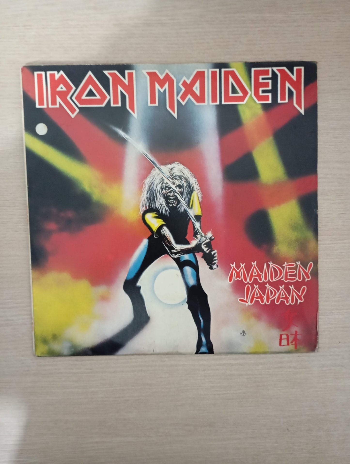 Lp Vinil Iron Maiden Maiden Japan