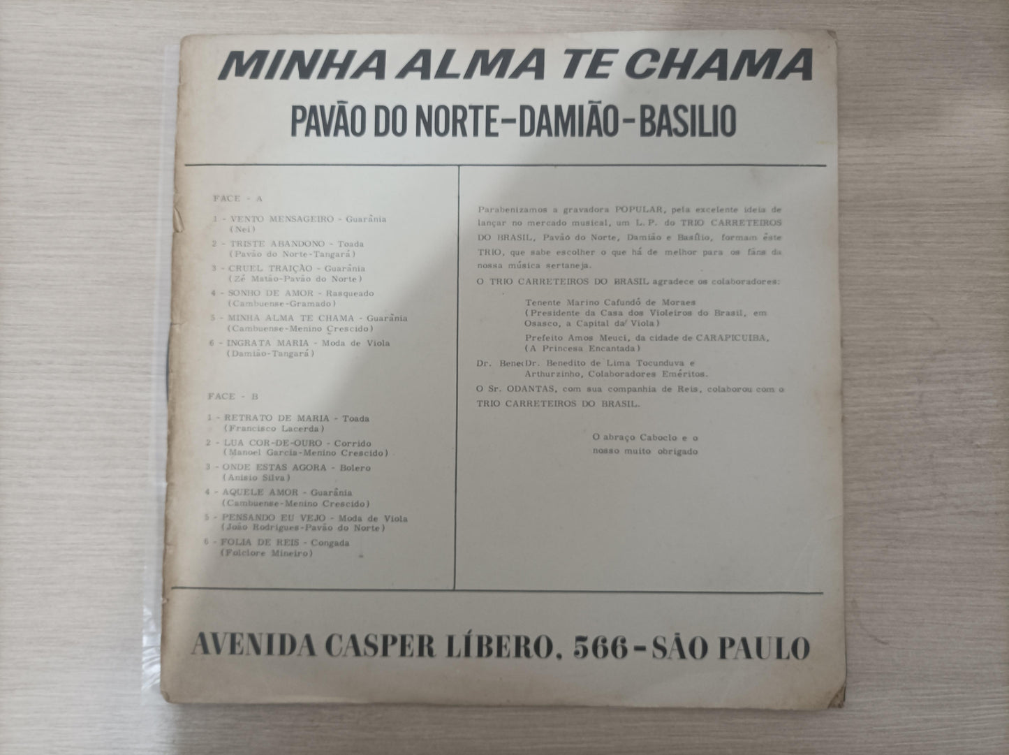 Lp Vinil Pavão do Norte Damião e Basilio Minha Alma Te Chama