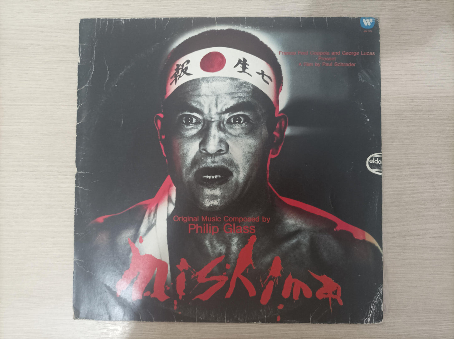 Lp Vinil Philip Glass Mishima