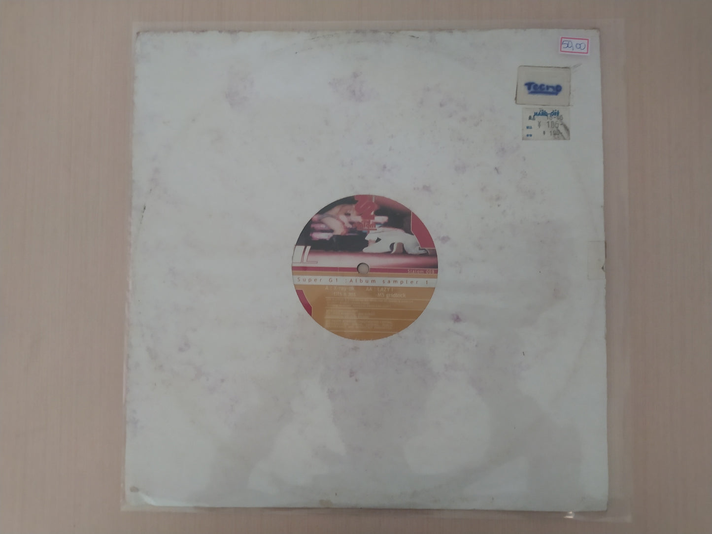 Lp Vinil X-ray-ok Lazy Super G1: Album Sampler 1