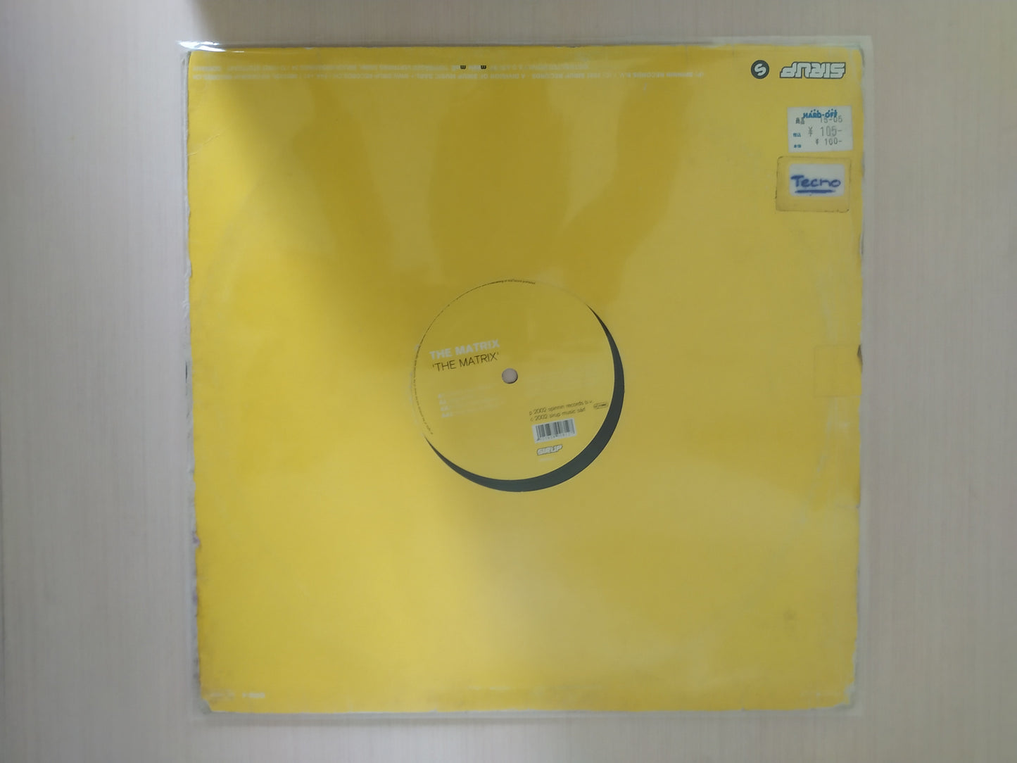 Lp Vinil The Matrix