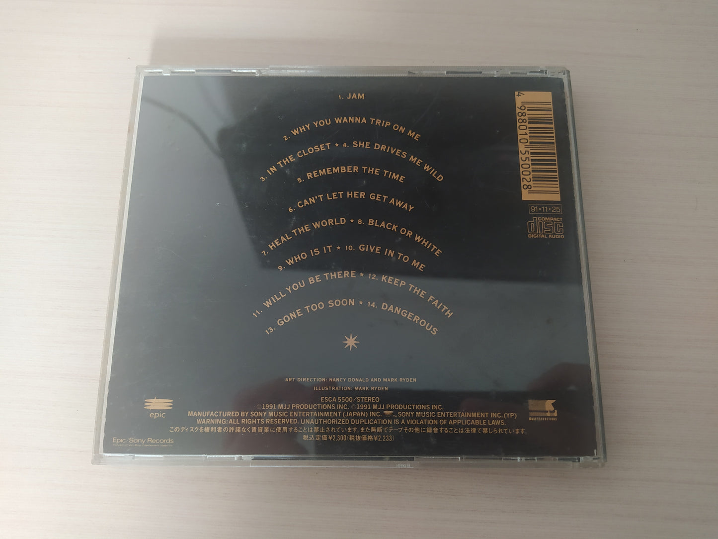 Cd Michael Jackson Dangerous