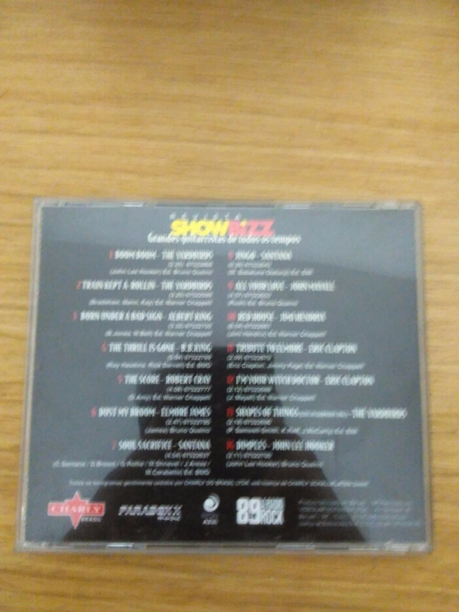 Cd Grandes Guitarristas De Todos Os Tempos