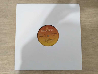 Lp Vinil Djavan Samurai Single