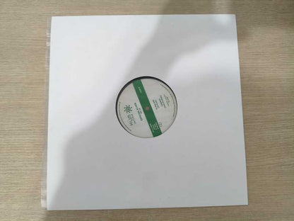 Lp Vinil DJ Hum Especial DJ Mix Vol. III