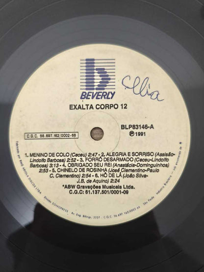 Lp Vinil Trio Nordestino Os Rouxinhos Da Bahia