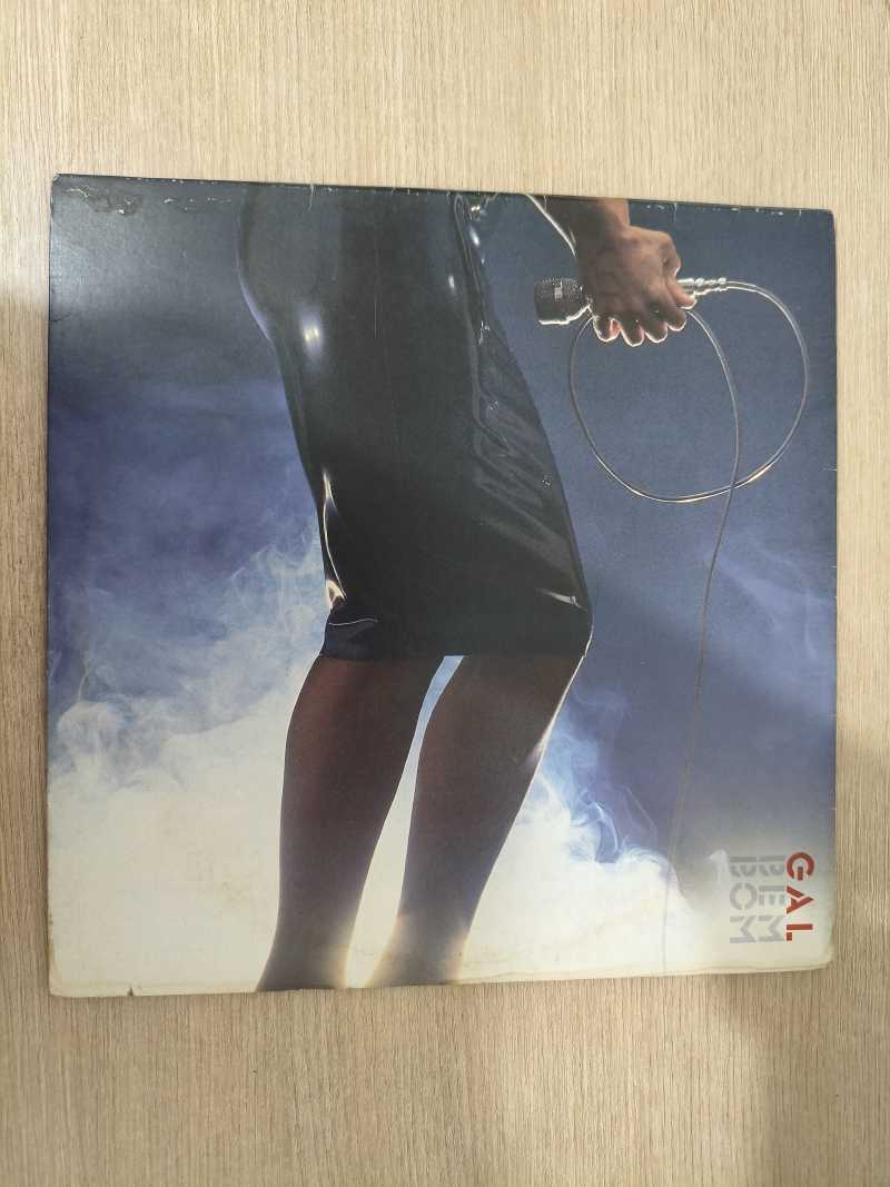 Lp Vinil Gal Costa Bem Bom Capa Dupla