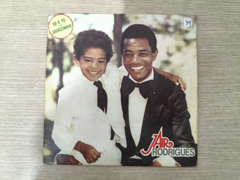 Compacto Vinil Jair Rodrigues & Jairzinho Io e Te