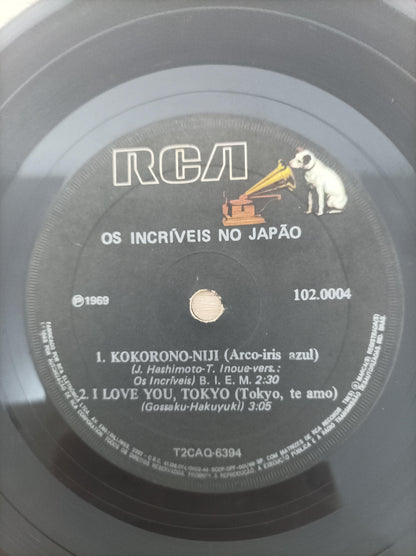 Compacto Vinil Os Incríveis No Japão