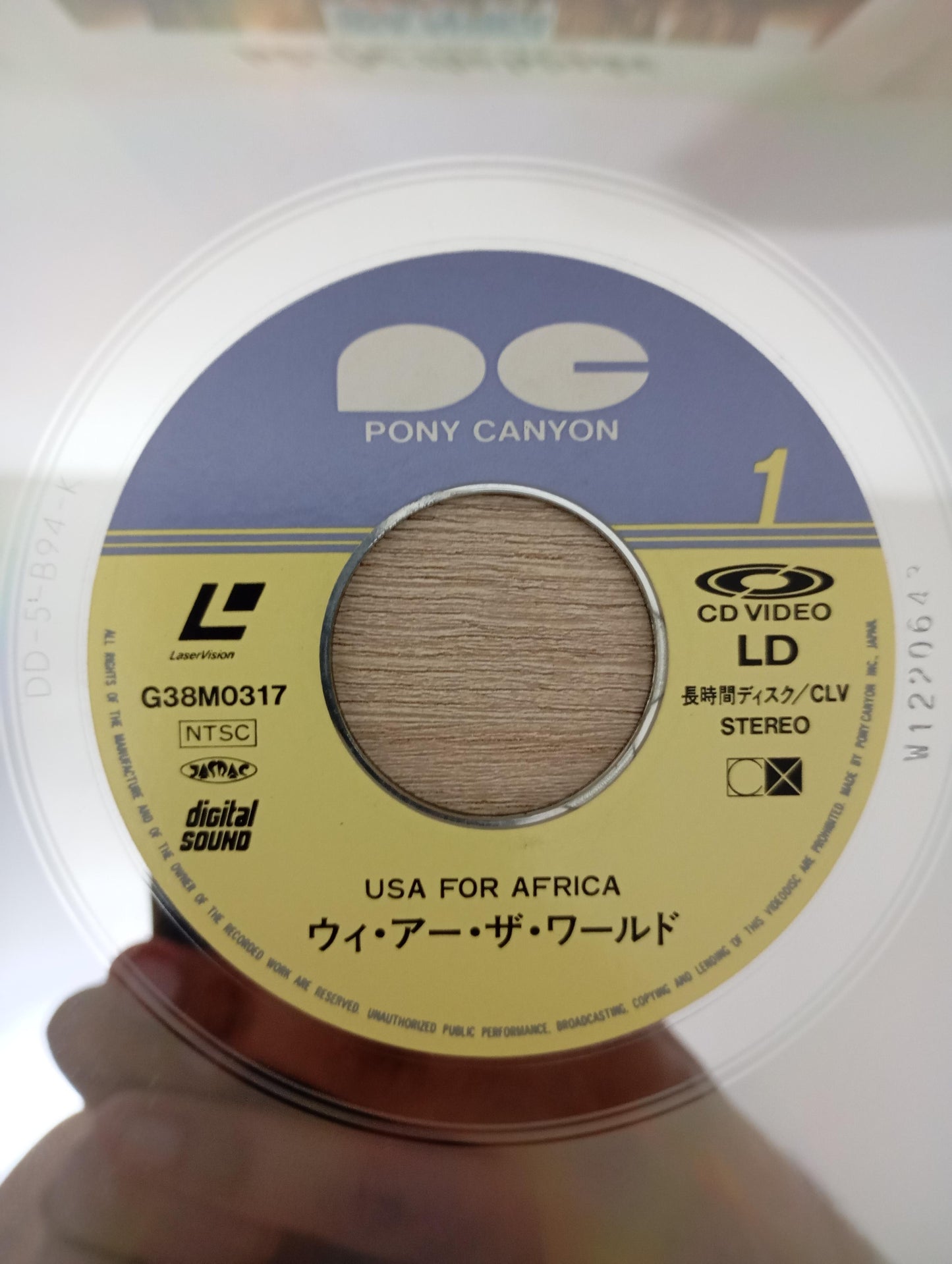 LD LaserDisc We Are The World Story Behind The Song Import
