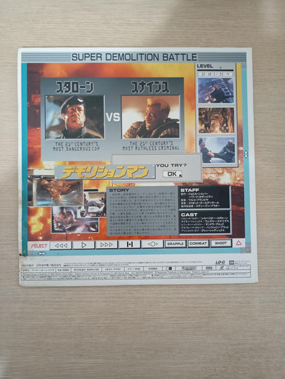 LD LaserDisc Stallone Snipes Demotion Man Import Japao