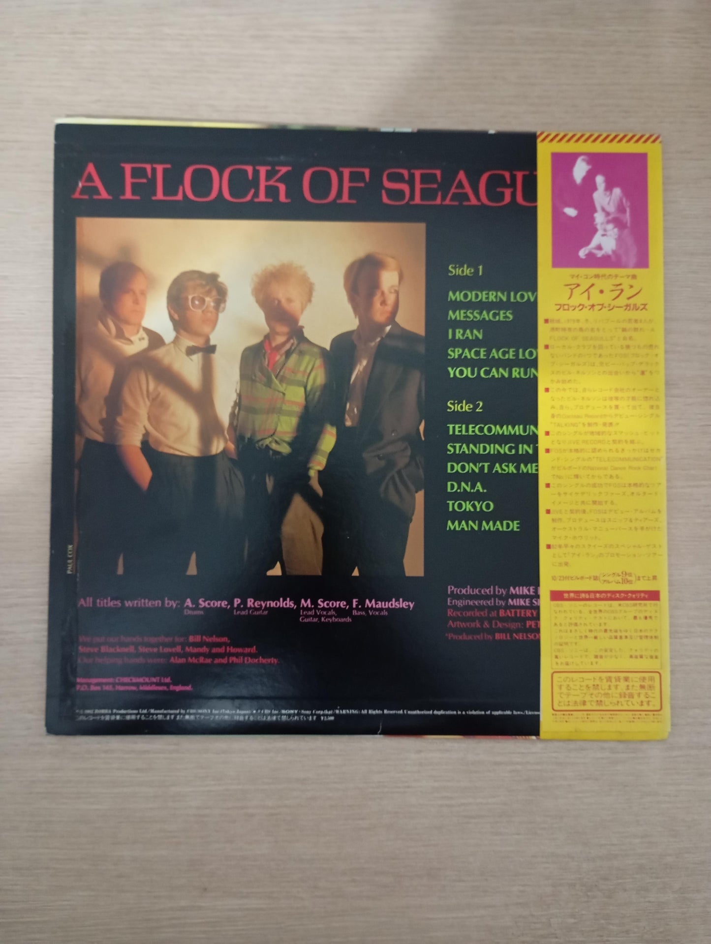 Lp Vinil A Flock Of Seagulls 1982 Com Encarte Import Japan