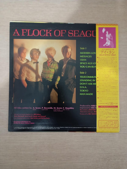 Lp Vinil A Flock Of Seagulls 1982 Com Encarte Import Japan