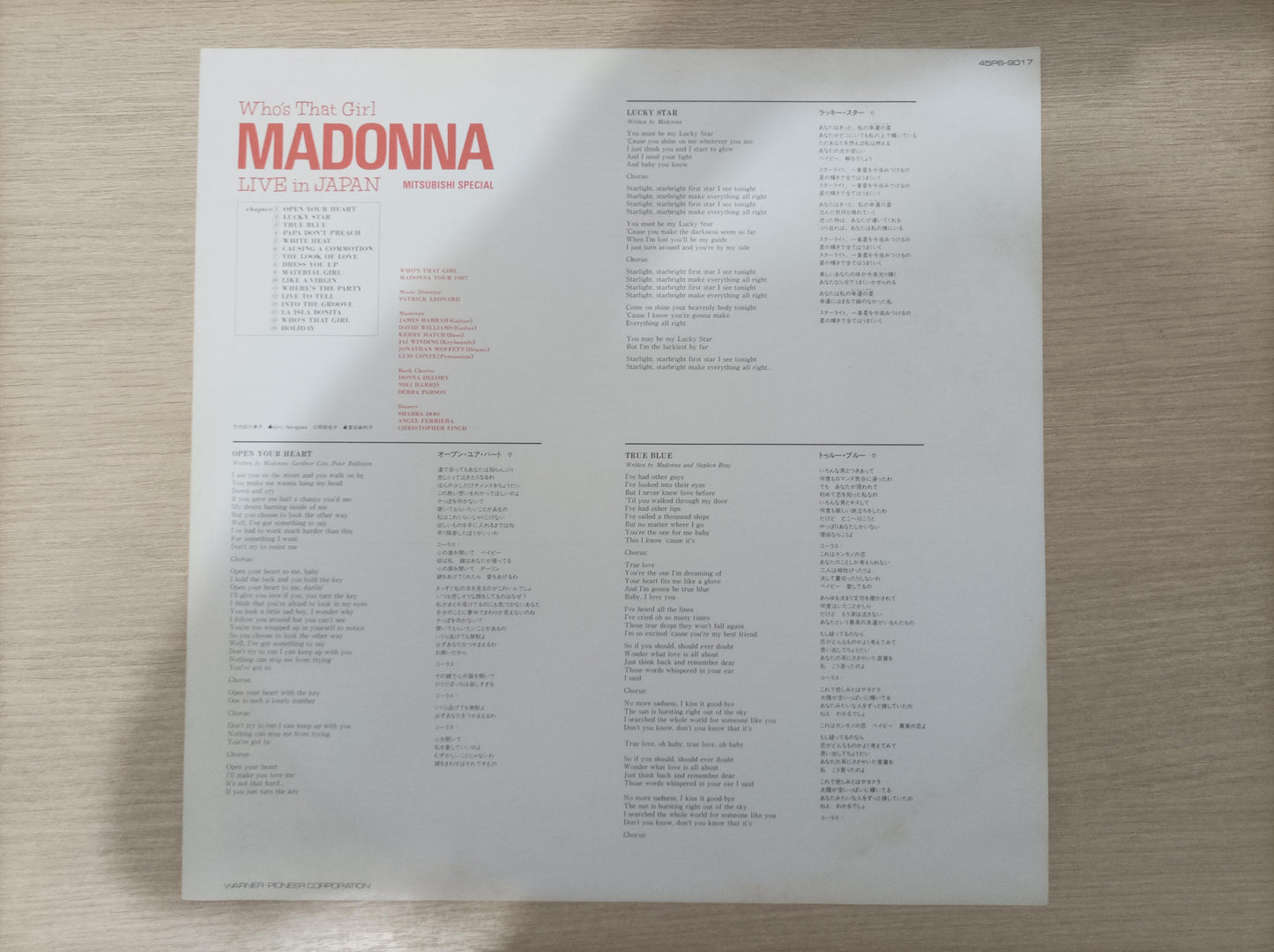 LD LaserDisc Madonna Who That Girl Japan C Encarte Importado