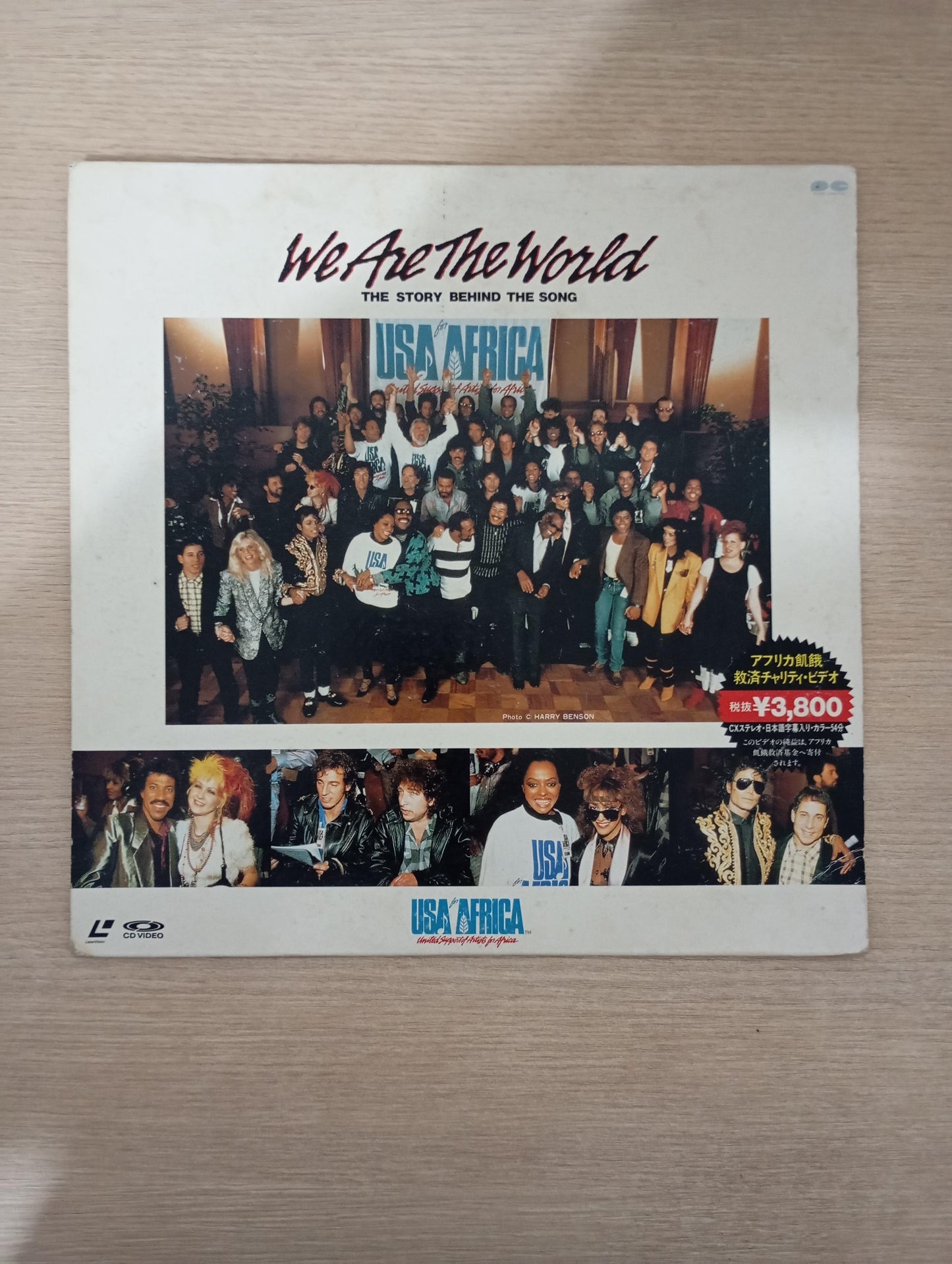 LD LaserDisc We Are The World Story Behind The Song Import