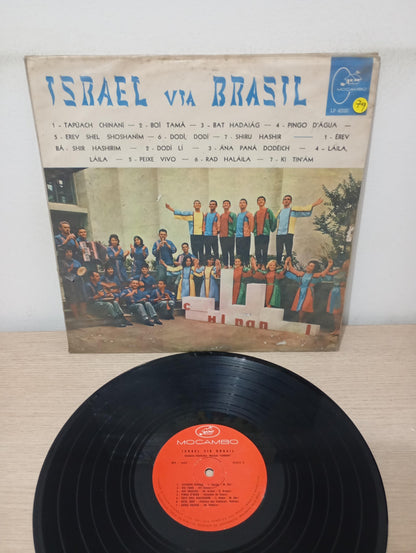 Lp Vinil Israel Via Brasil