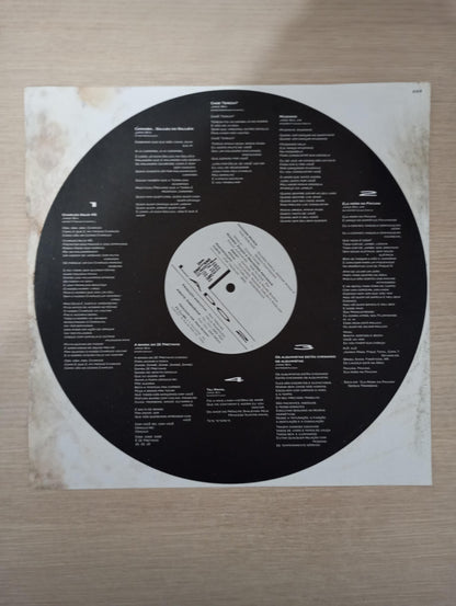 Lp Vinil Jorge Ben Ao Vivo No Rio Com Encarte