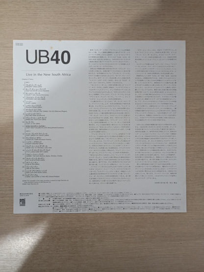 LD LaserDisc UB40 Live In The New South Africa Importado