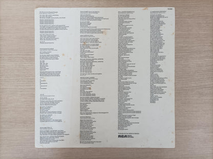 Lp Vinil Sergio Mallandro 1982 Com Encarte