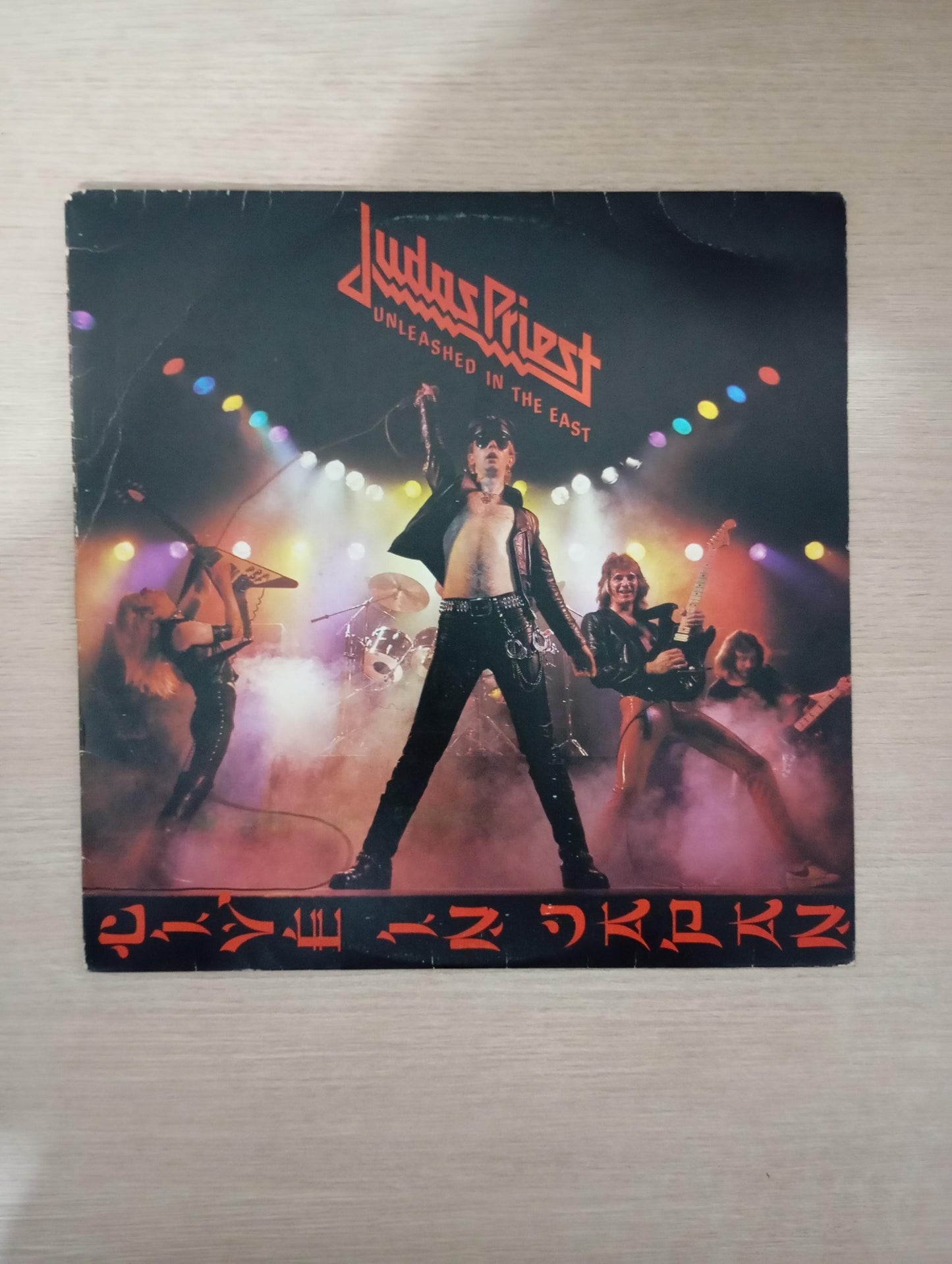 Lp Vinil Judas Priest Unleashed In The East (Live In Japan)