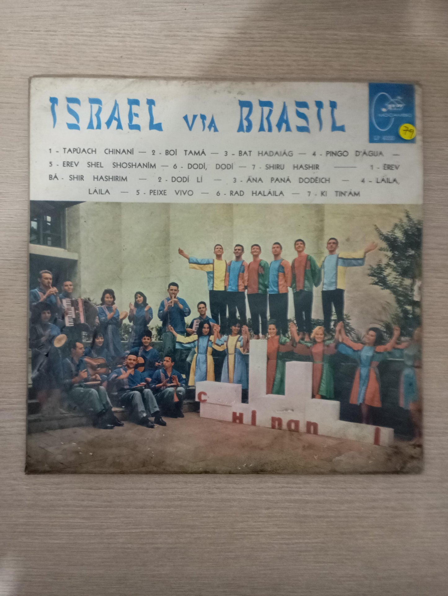 Lp Vinil Israel Via Brasil