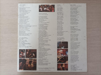Lp Vinil Ney Matogrosso 1981 Com Encarte