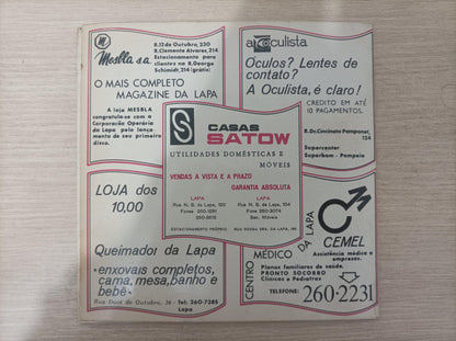 Vinil Compacto Lapa, Sempre Luar da Lapa