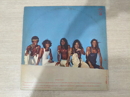 Lp Vinil A Cor Do Som Transe Total Com Encarte