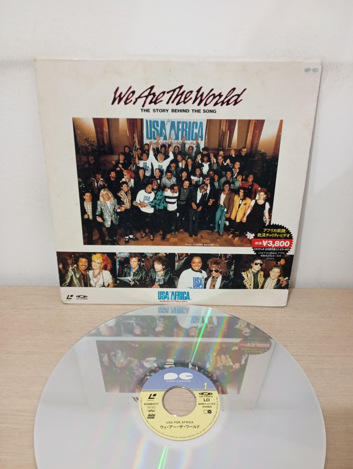 LD LaserDisc We Are The World Story Behind The Song Import