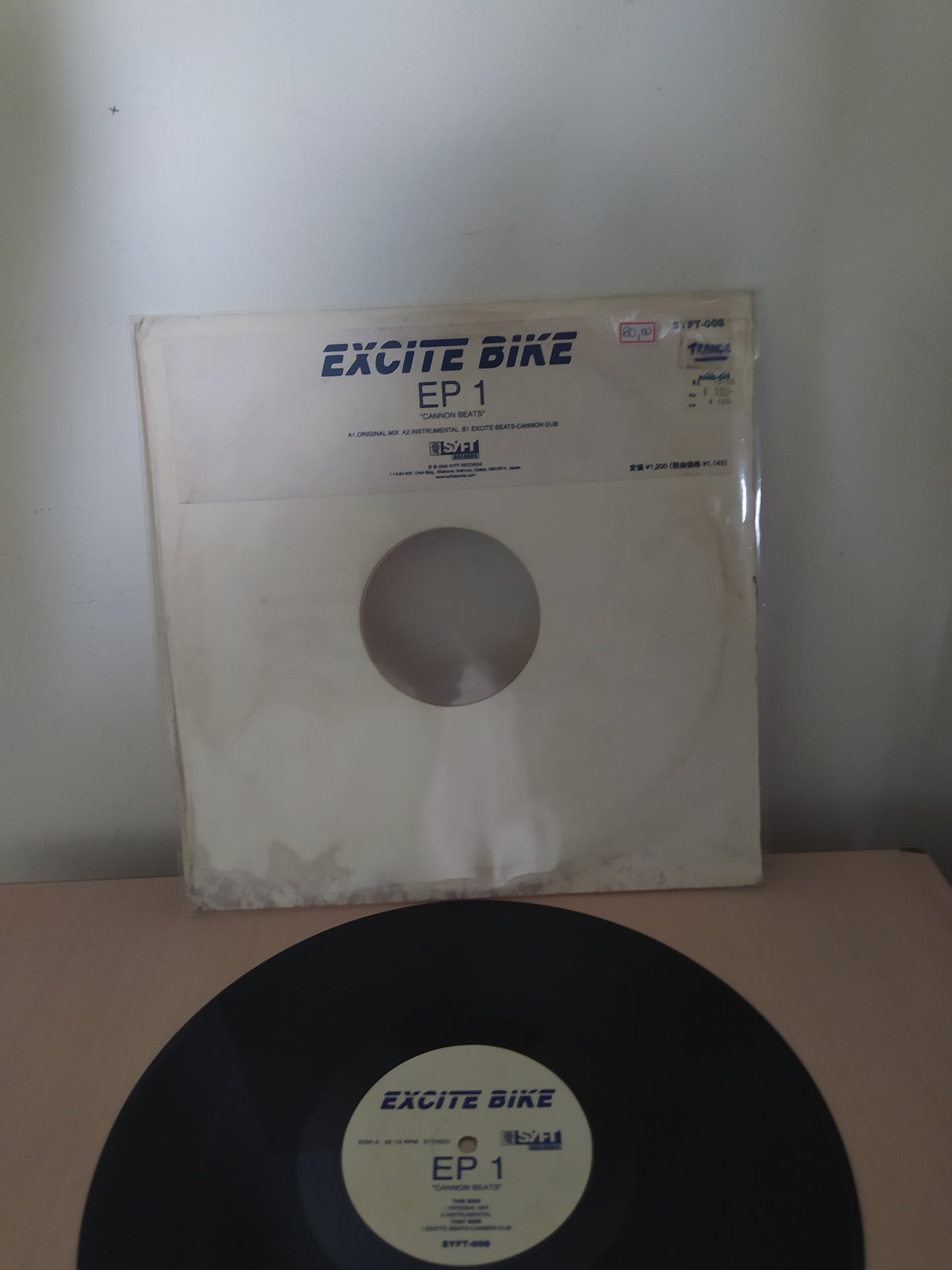 Lp Vinil Excite Bike Cannon Beats