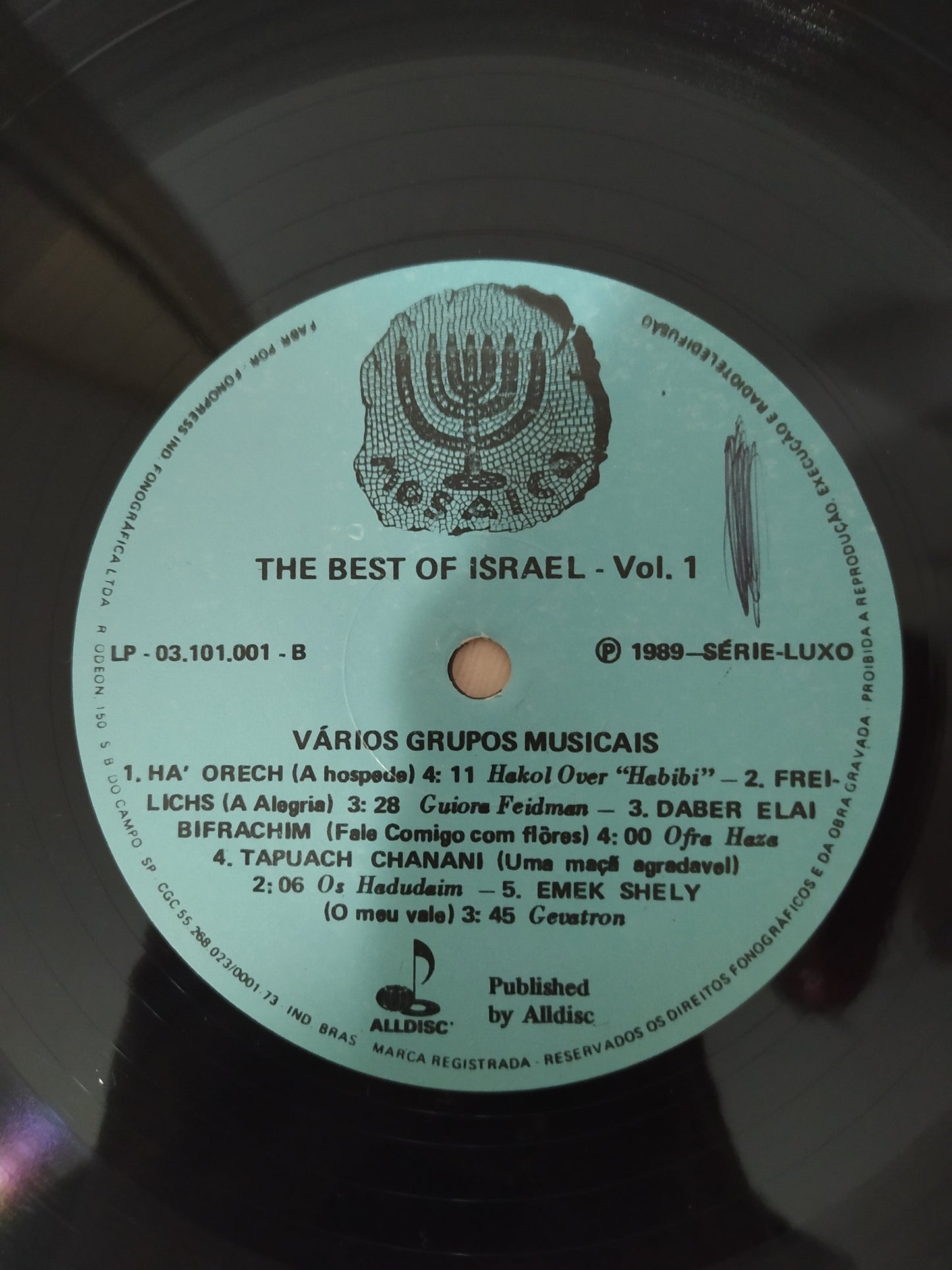 Lp Vinil The Best Of Israel Vol. 1