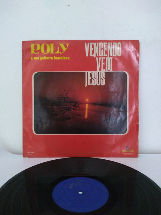 Lp Vinil Poly Vencendo Vem Jesus