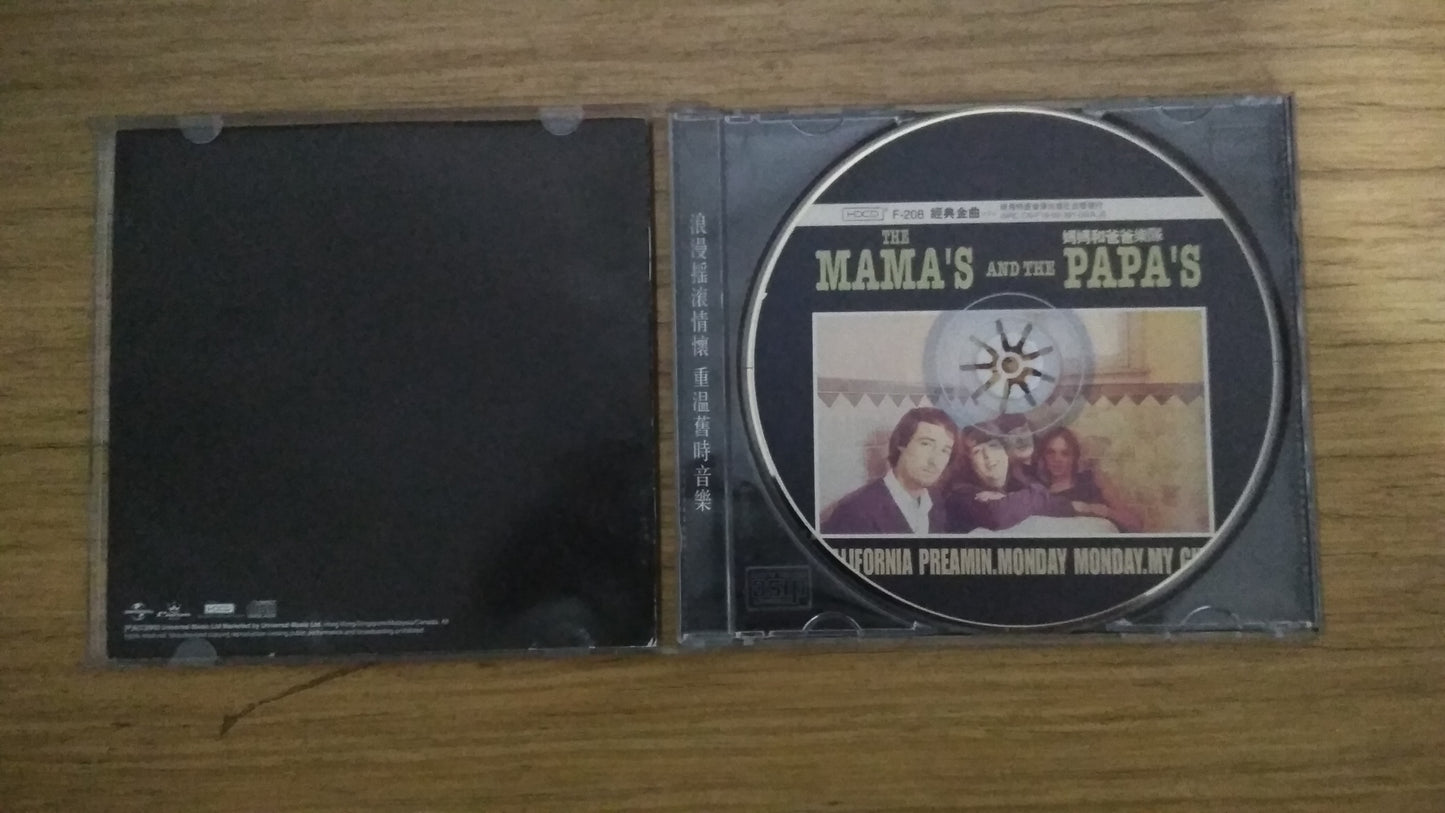 Cd The Mama's And the Papa's California Dreamin'
