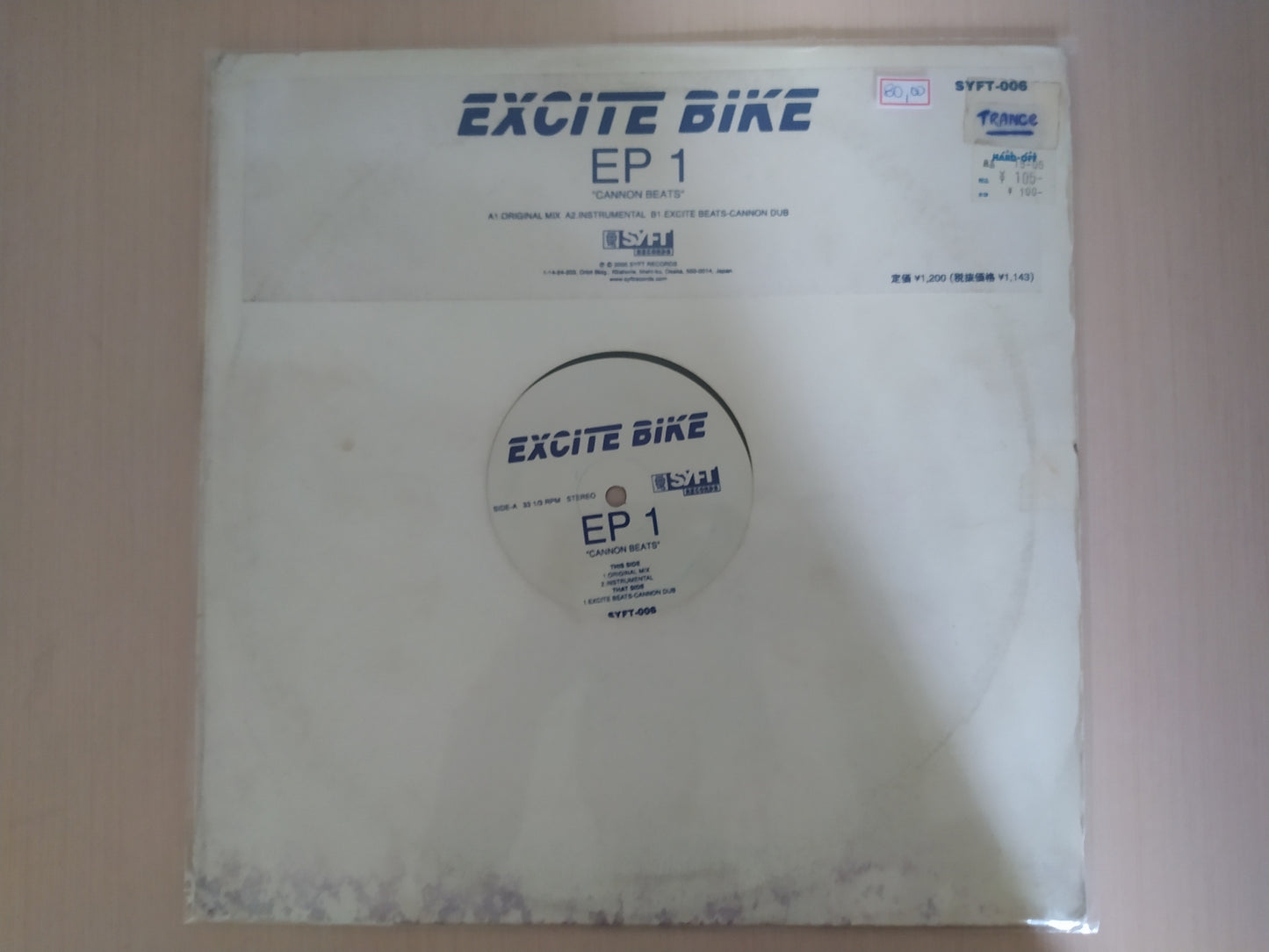Lp Vinil Excite Bike Cannon Beats