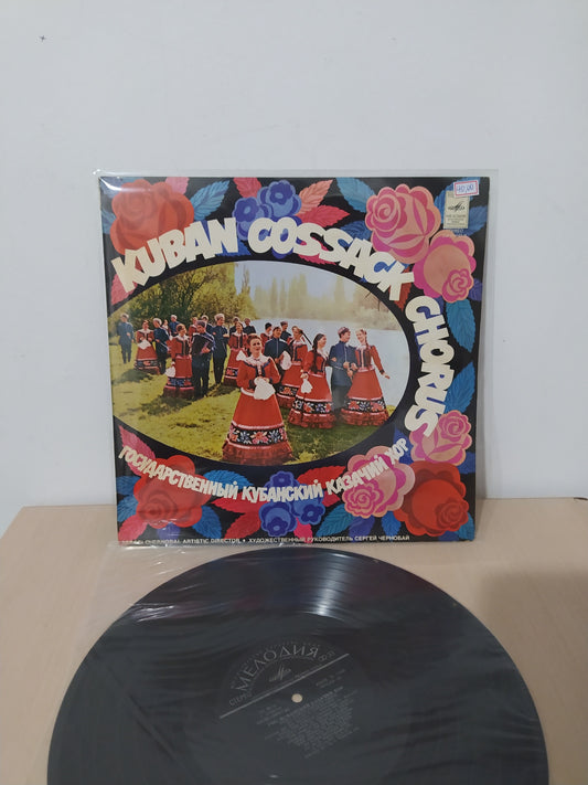 Lp Vinil Kuban Cossack Chorus