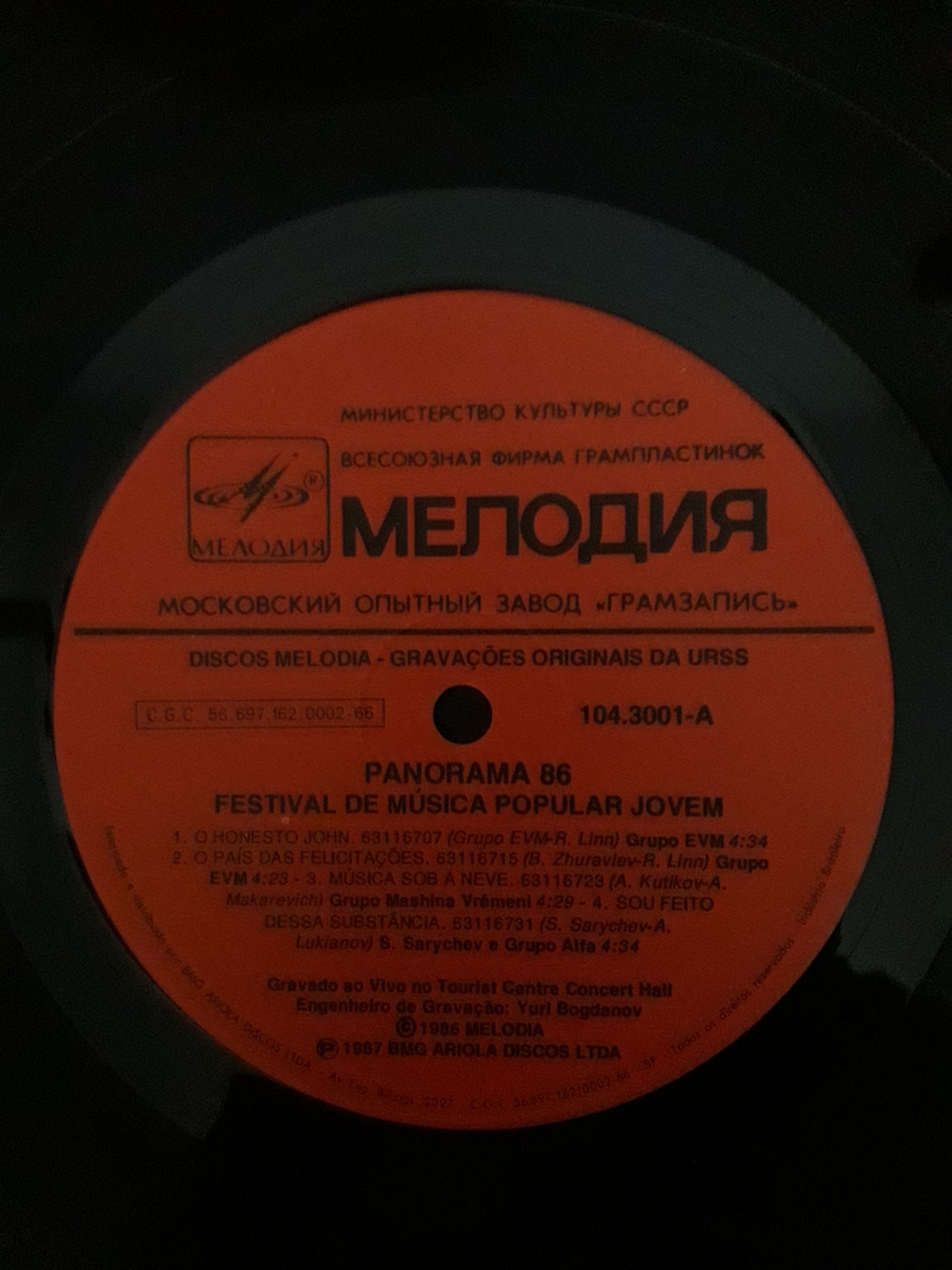 Lp Vinil Panorama '86