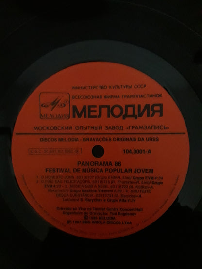 Lp Vinil Panorama '86