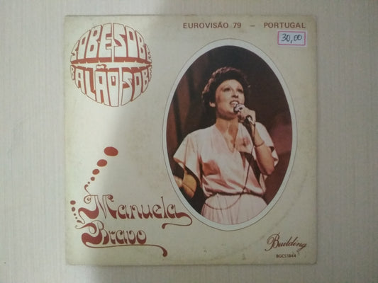Lp Vinil Compacto Manuela Bravo Sobe sobe balão sobe