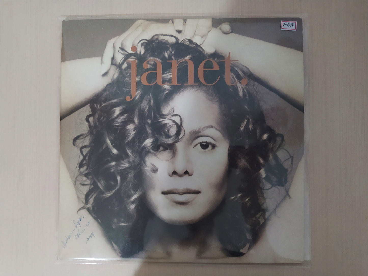 Lp Vinil Janet