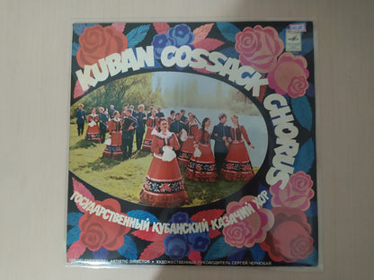 Lp Vinil Kuban Cossack Chorus