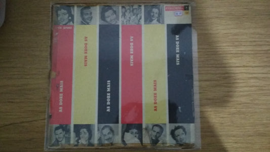 Lp Vinil As Doze Mais