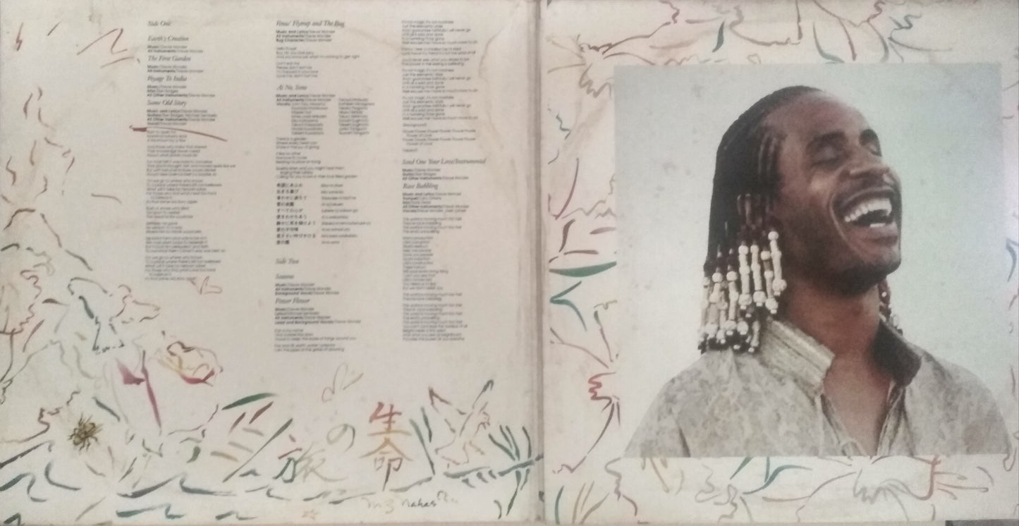 Lp Vinil Stevie Wonder The Secret Life Of Plants Duplo
