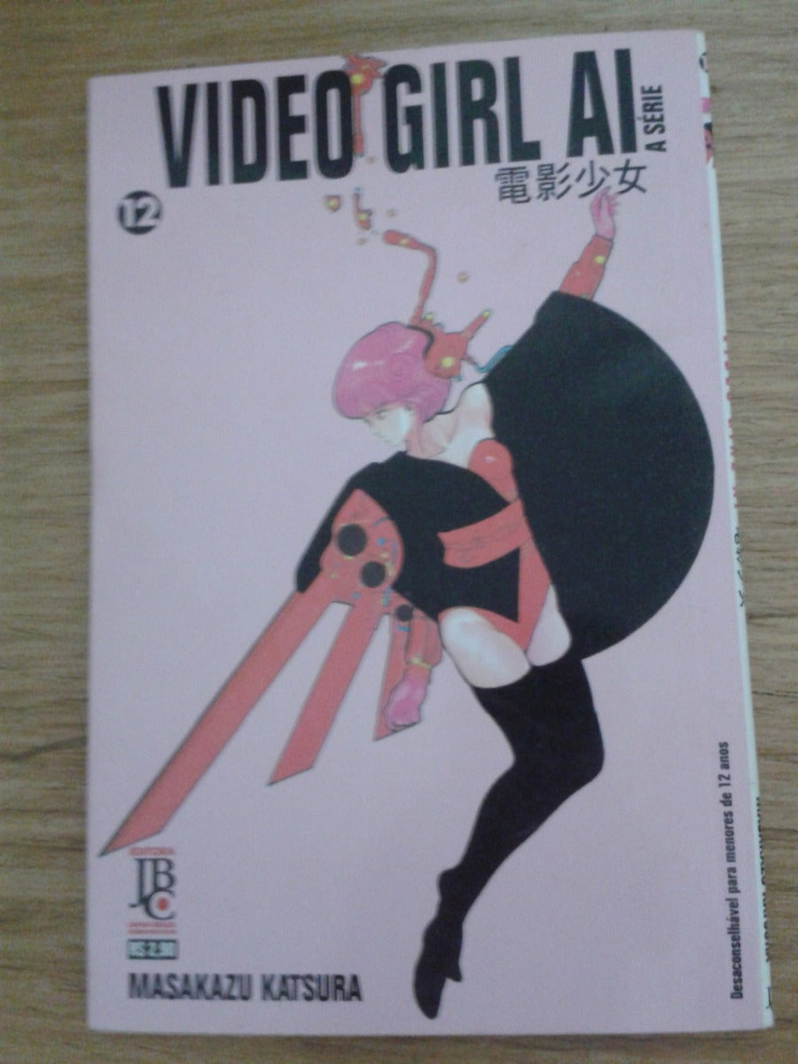 Hq Mangá Video Girl Al Nº 12